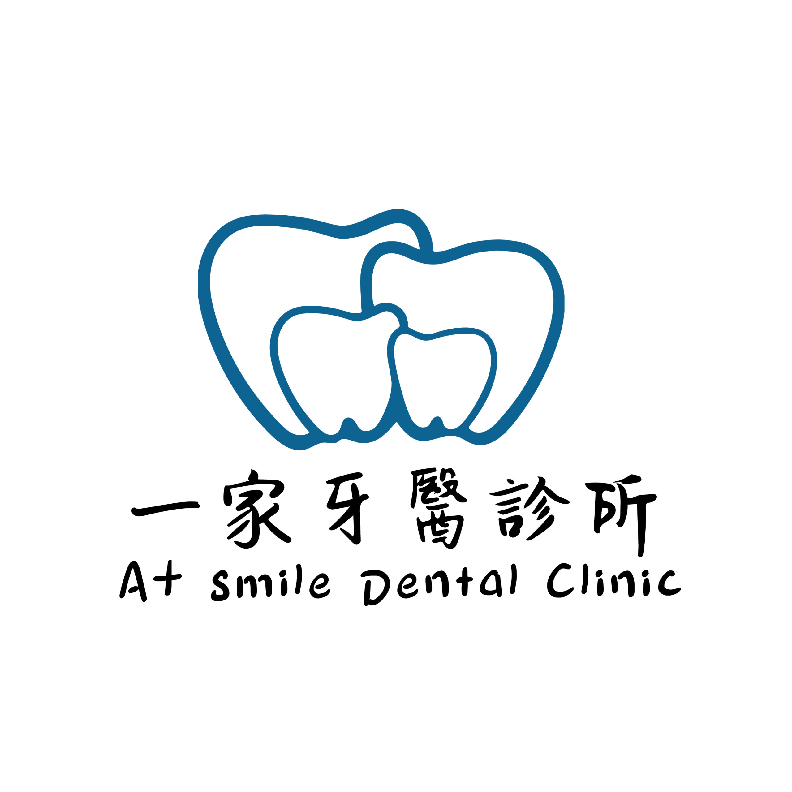 A+ Smile Dental Clinic MCP1